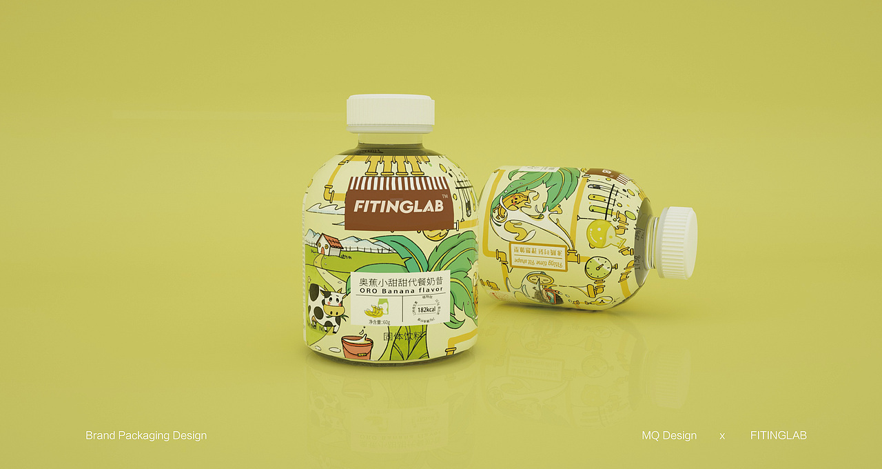 杭州（轻卡FITINGLAB）品牌包装设计（图ZMjQ1NzY3MDg4） - 品牌 - 站酷设计师木沁品牌设计原创素材 - 站酷ZCOOL