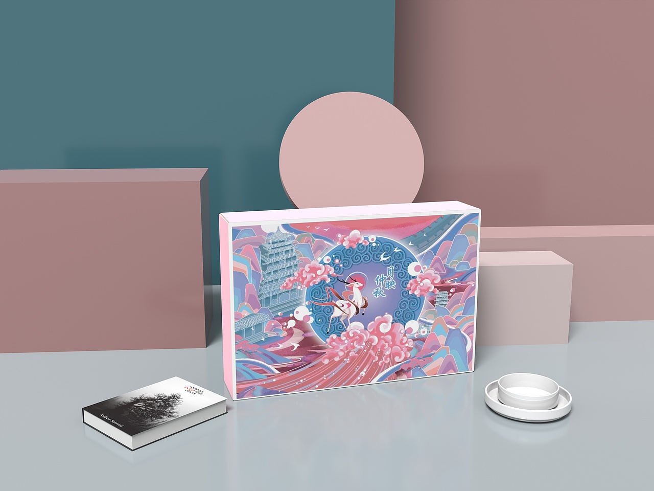 月饼礼盒(包装设计)