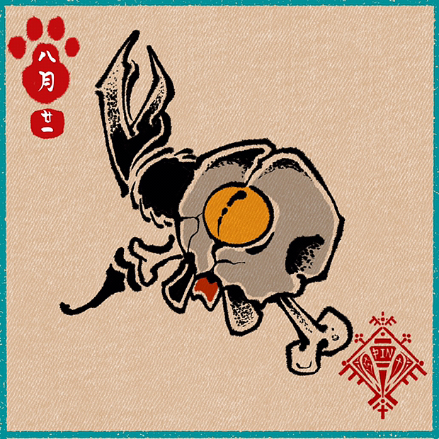 八月二十一日 妖怪日历（图ZMzUwOTg3Mzg0） - 创作习作 - 站酷设计师Sweetieink原创素材 - 站酷ZCOOL