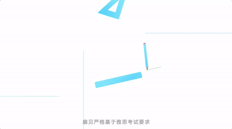 扇贝雅思课程（图ZNjM0NTIzNTI=） - Motion Graphic - 站酷设计师INFINI映纷创意原创素材 - 站酷ZCOOL