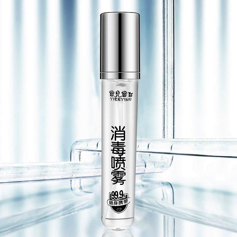 女士消毒喷雾（图ZMTk5MDI5NTU2） - 其他平面 - 站酷设计师现在好嘛marry原创素材 - 站酷ZCOOL
