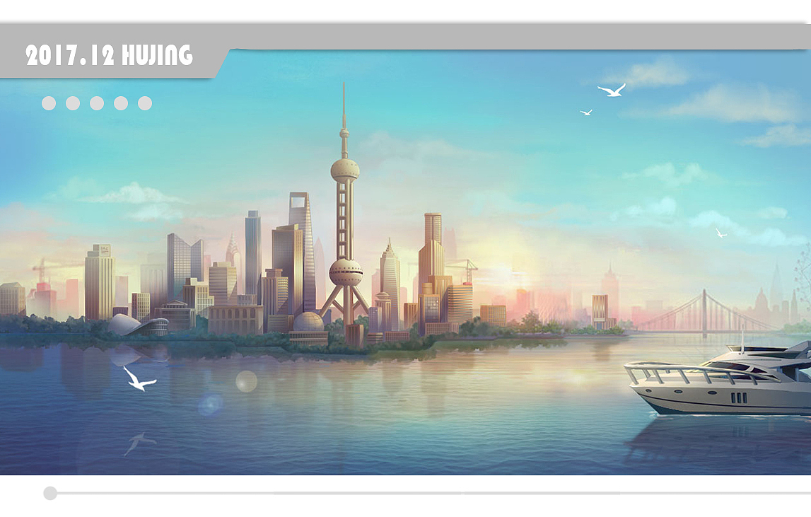 作品集（图ZMjEwMjE5MjEy） - 游戏原画 - 站酷设计师静静的赞美原创素材 - 站酷ZCOOL