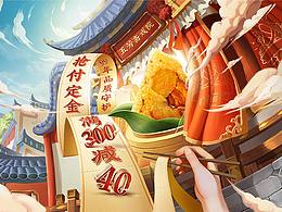 摄影