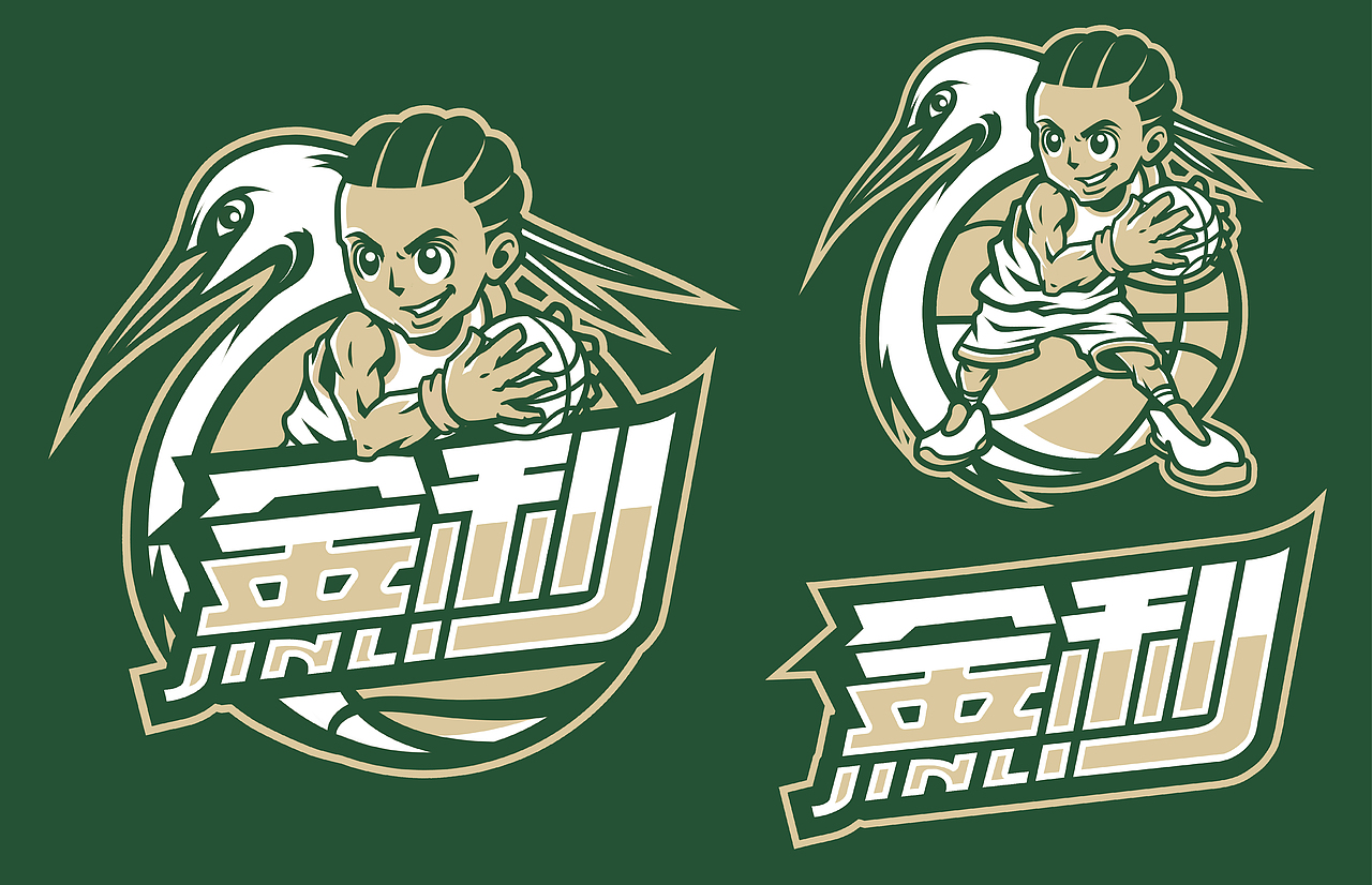 金利篮球LOGO设计