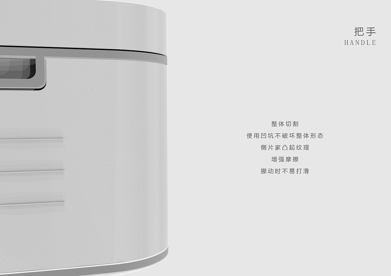家用电饭煲设计（图ZMTAwMDI4MDY0） - 生活用品 - 站酷设计师禾禾禾Vicky原创素材 - 站酷ZCOOL
