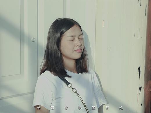 姑娘你眼里有光