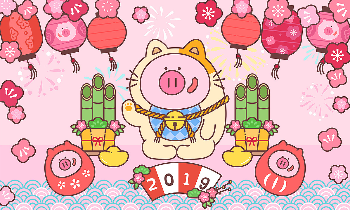 《IDO PIG》爱豆小猪新年图（图ZMTQyMDI4NTky） - 图案 - 站酷设计师逗酱萌鸭原创素材 - 站酷ZCOOL
