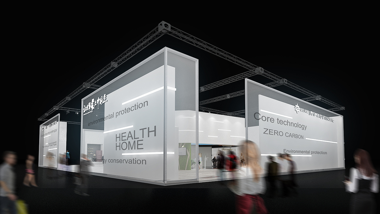 2019年awe格力展台搭建方案