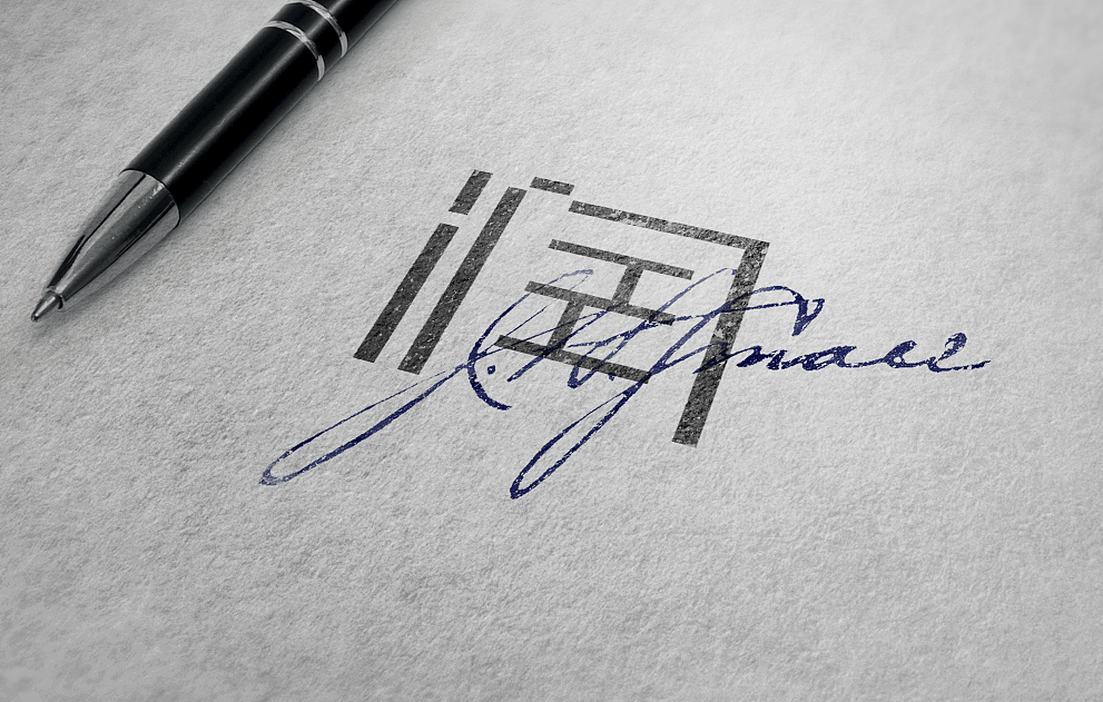 原创logo合集2（图ZNDczMjU5NzY=） - 品牌 - 站酷设计师vivi_tan原创素材 - 站酷ZCOOL