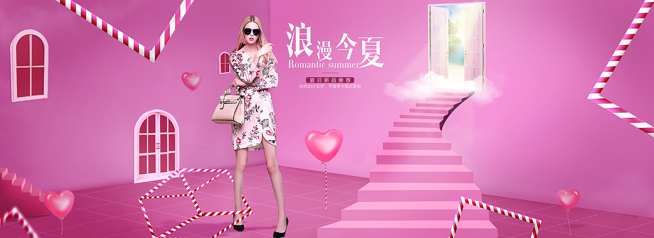 开心学院 从0到0.1（图ZNTIyNTc1MDQ=） - 海报 - 站酷设计师YVOON原创素材 - 站酷ZCOOL