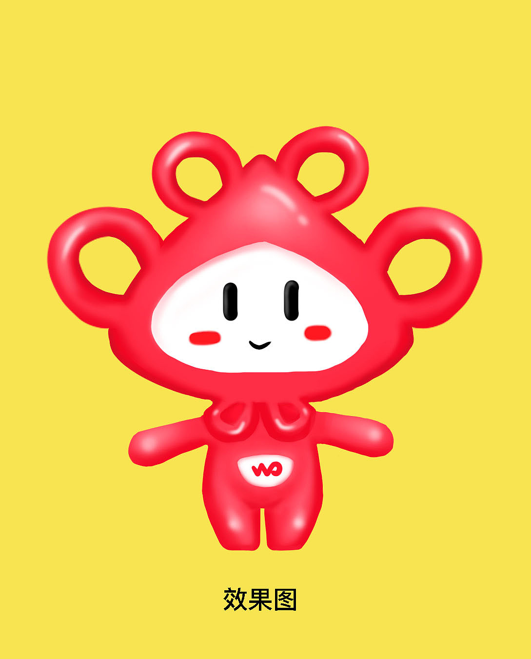 中国联通沃品牌卡通形象桃儿