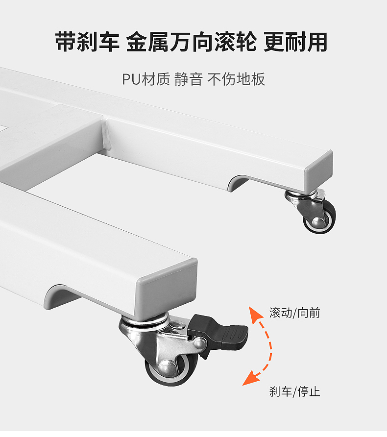 移動(dòng)升降桌MD812（圖ZMjE1NzQwMTU2） - 海報(bào) - 站酷設(shè)計(jì)師Z86514447原創(chuàng)素材 - 站酷ZCOOL