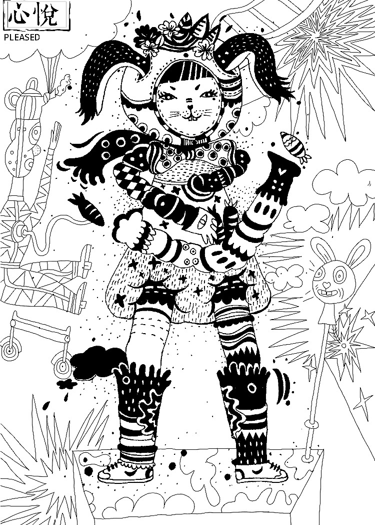 “喜象”（图ZMTU4MjQ0NDM2） - 商业插画 - 站酷设计师黄亚荣原创素材 - 站酷ZCOOL