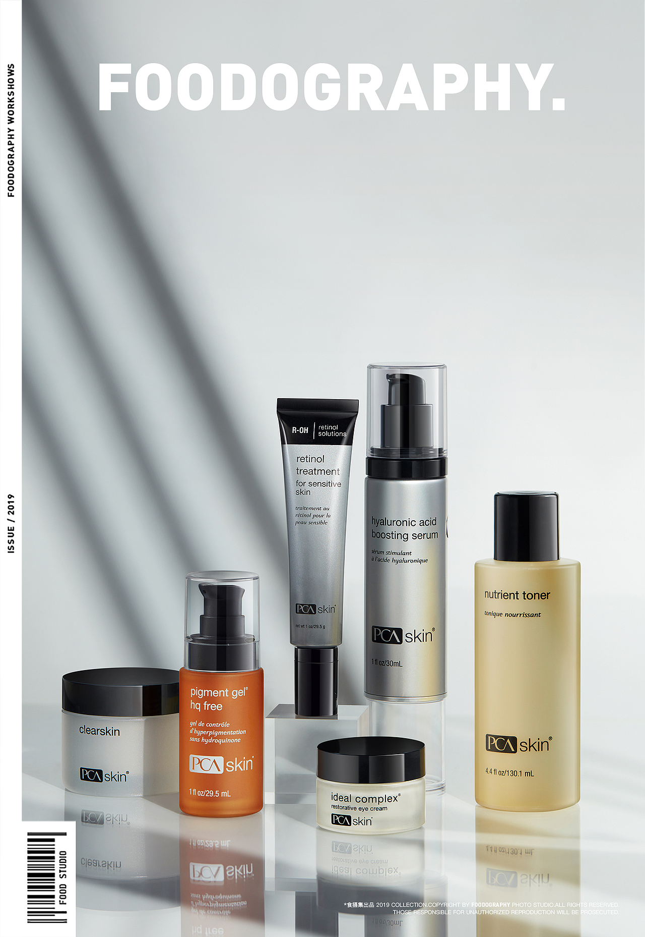 电商摄影 | PCA SKIN ✖ foodography | 电商摄影