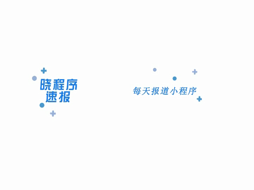 短动画（图ZMjIxNjM5MzMy） - 其他 - 站酷设计师Z32407204原创素材 - 站酷ZCOOL