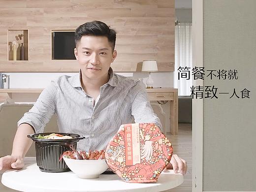 良品铺子龙虾拌面 ｜美食摄影 ｜大蕉创作