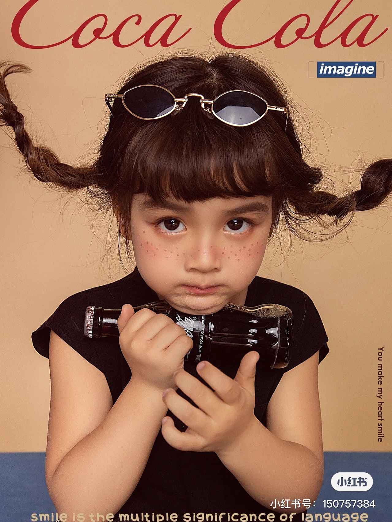 可爱的可乐女孩（图ZMzA0ODI3NTIw） - 创作习作 - 站酷设计师蒋刀石头布原创素材 - 站酷ZCOOL