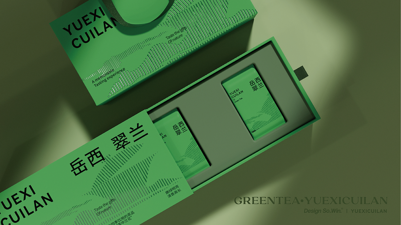 岳西翠兰-绿茶礼盒包装设计（图ZMzQ2MjQyNzg0） - 品牌 - 站酷设计师所闻品牌设计原创素材 - 站酷ZCOOL