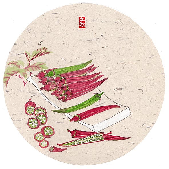 蔬菜版二十四节气 秋（图ZMTU4MjQ1NjI4） - 商业插画 - 站酷设计师青澍原创素材 - 站酷ZCOOL