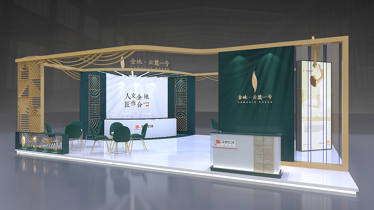 金地·云麓一号 展厅（图ZMTc2ODAxODcy） - 其他三维 - 站酷设计师Kevin大宇哥原创素材 - 站酷ZCOOL