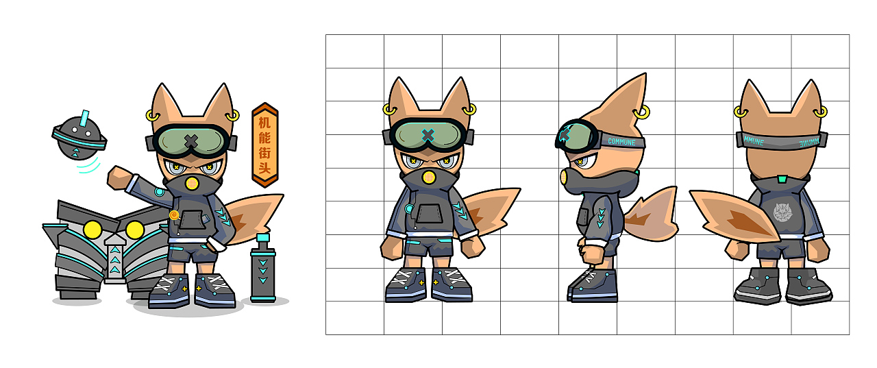 幻师--星际漫游