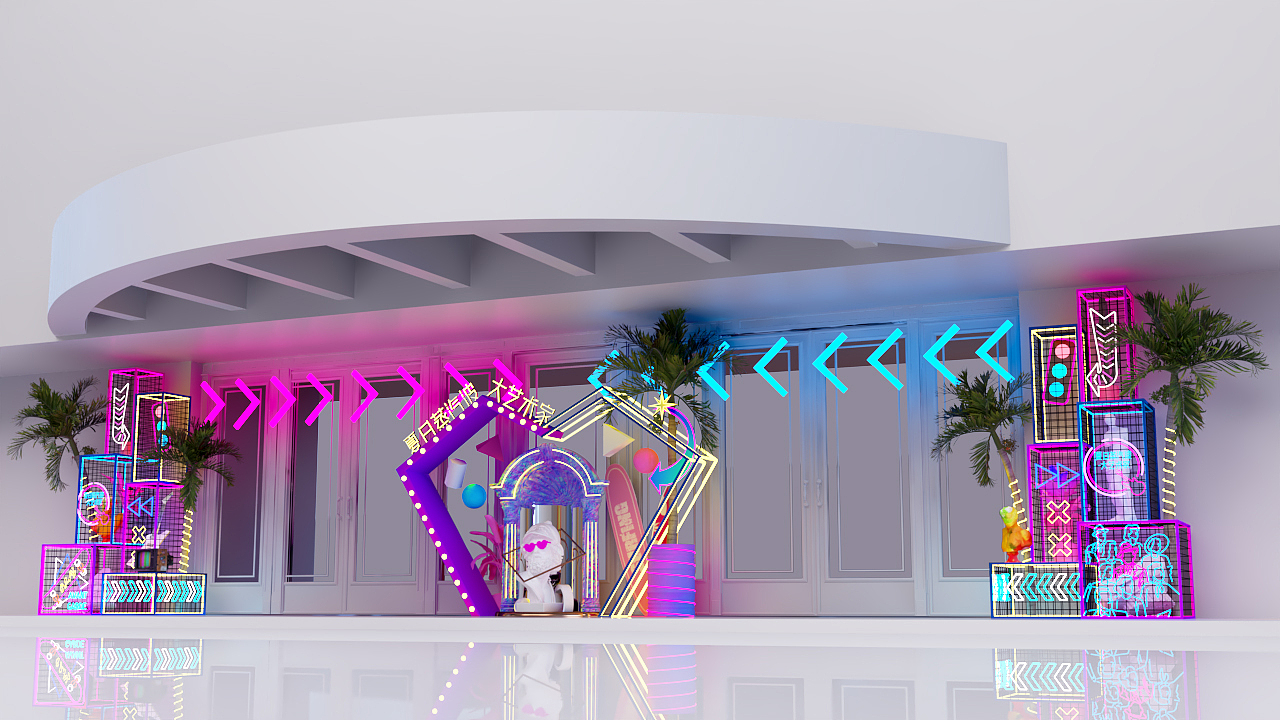夏日蒸汽波—大艺术家