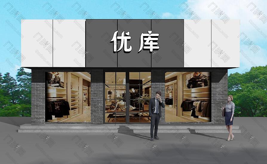 服装店门头（图ZMTQ3MzgyNTY0） - 展陈设计 - 站酷设计师云端设计团队原创素材 - 站酷ZCOOL