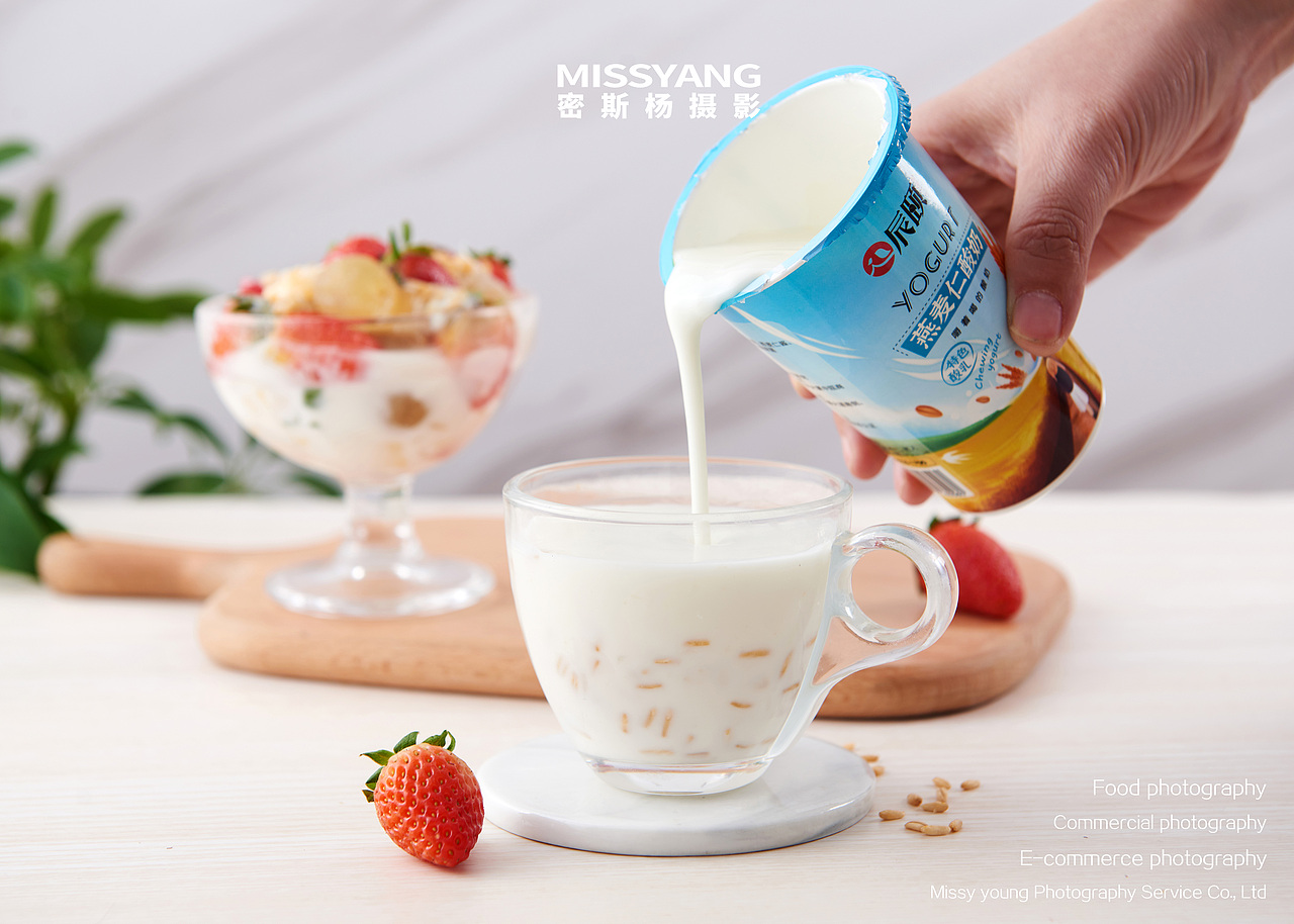 酸奶摄影|电商短视频|食品摄影|电商摄影×郑州密斯杨