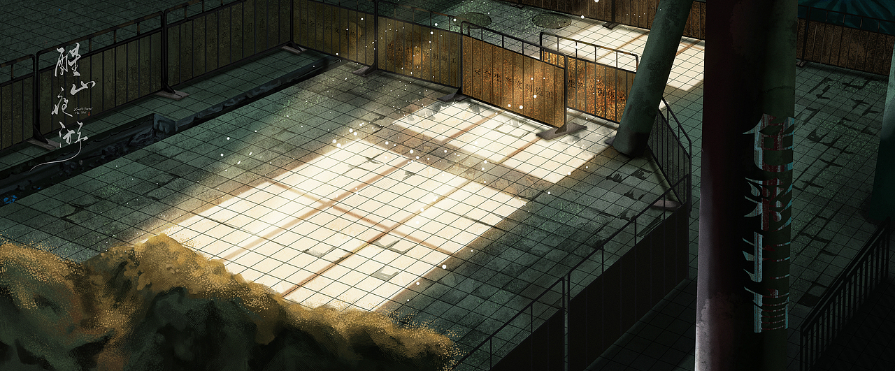 色彩速涂·临摹10-18