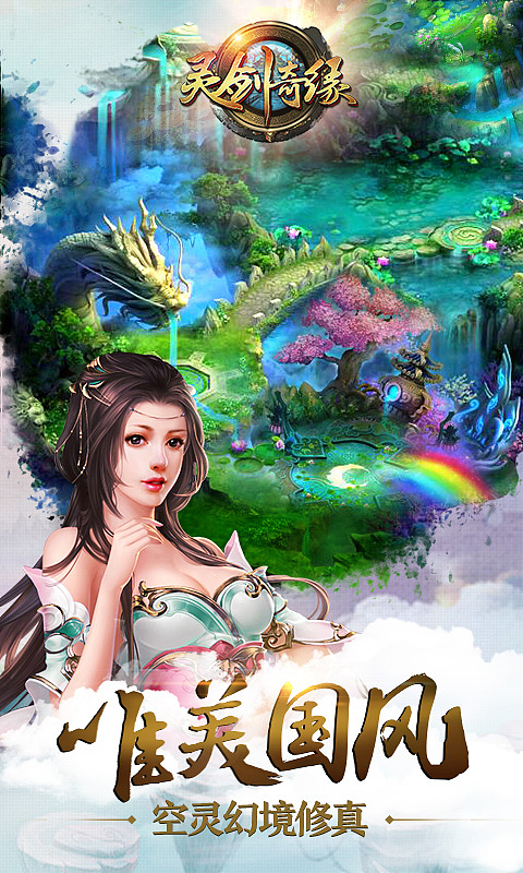 appstore截图介绍 宣传图（图ZNDg4NTIxNTY=） - 运营设计 - 站酷设计师fyp280原创素材 - 站酷ZCOOL