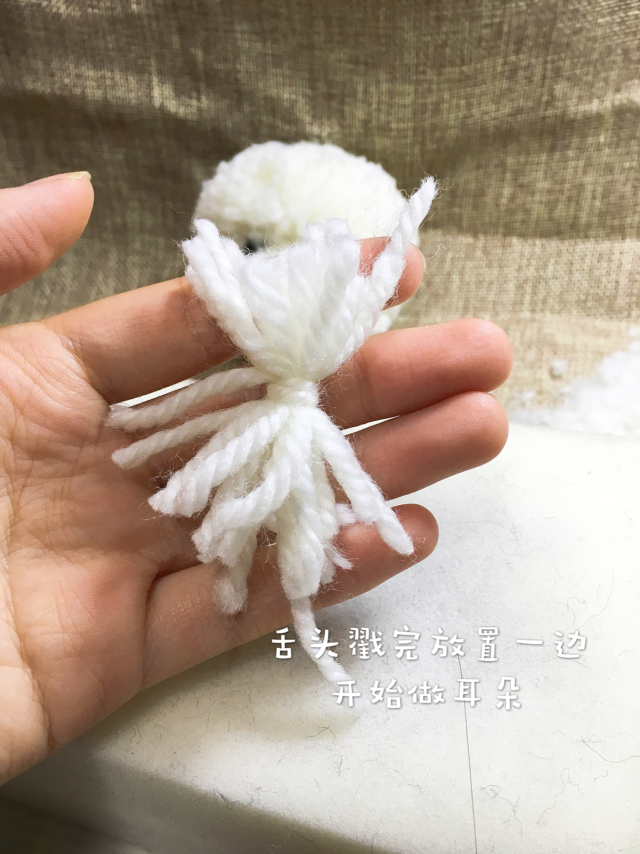 撸个毛球比熊（图ZNjM4NTI3MzY=） - 其他手工艺 - 站酷设计师w鲨_210原创素材 - 站酷ZCOOL