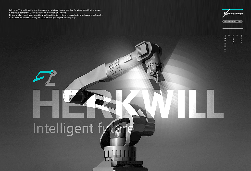 赫克韦尔自动化HERKWILL品牌VI识别系统设计-因心设计(图ZMTk4ODc0NjM2) - 品牌 - 站酷设计师INHEART上海因心原创素材 - 站酷ZCOOL