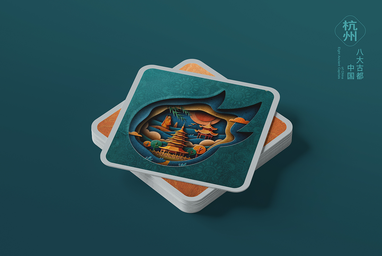 野生植物-八大古都系列2