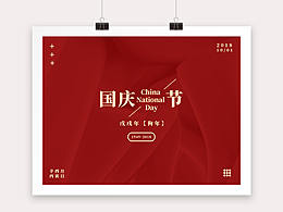 产品海报