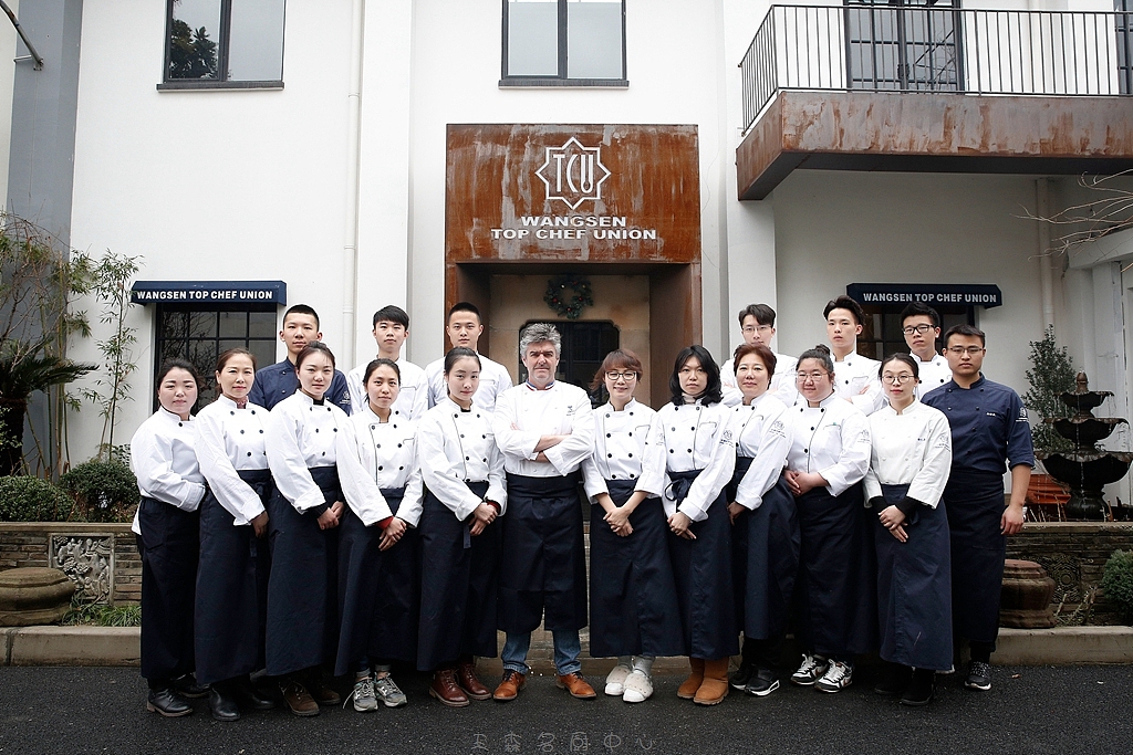 法国西餐MOF大师作品