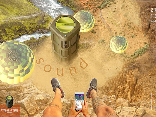 Compose（個人主頁-ZNDEwMzA2MzI=） - 其他UI - 站酷設(shè)計師小吳設(shè)計坊原創(chuàng)素材 - 站酷ZCOOL