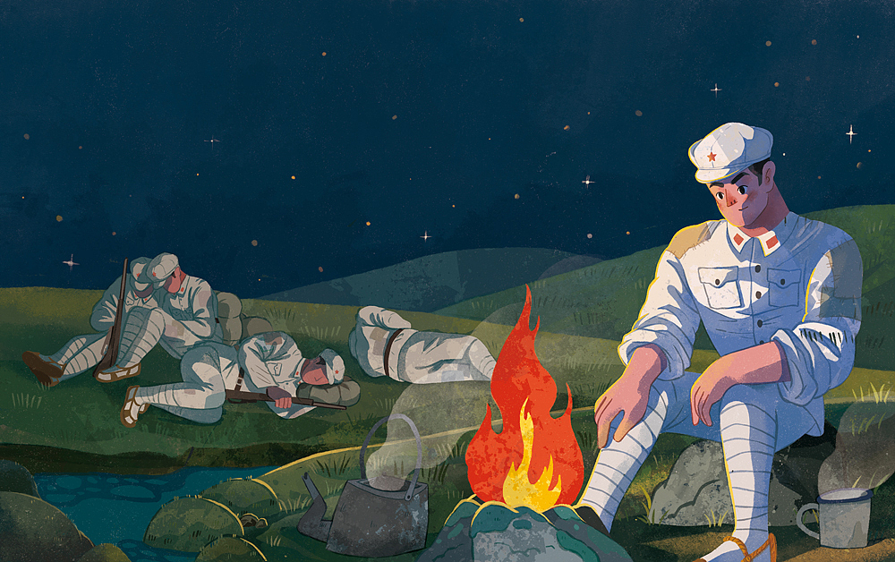 在长征途中,为保护战友们的安全主动守夜。