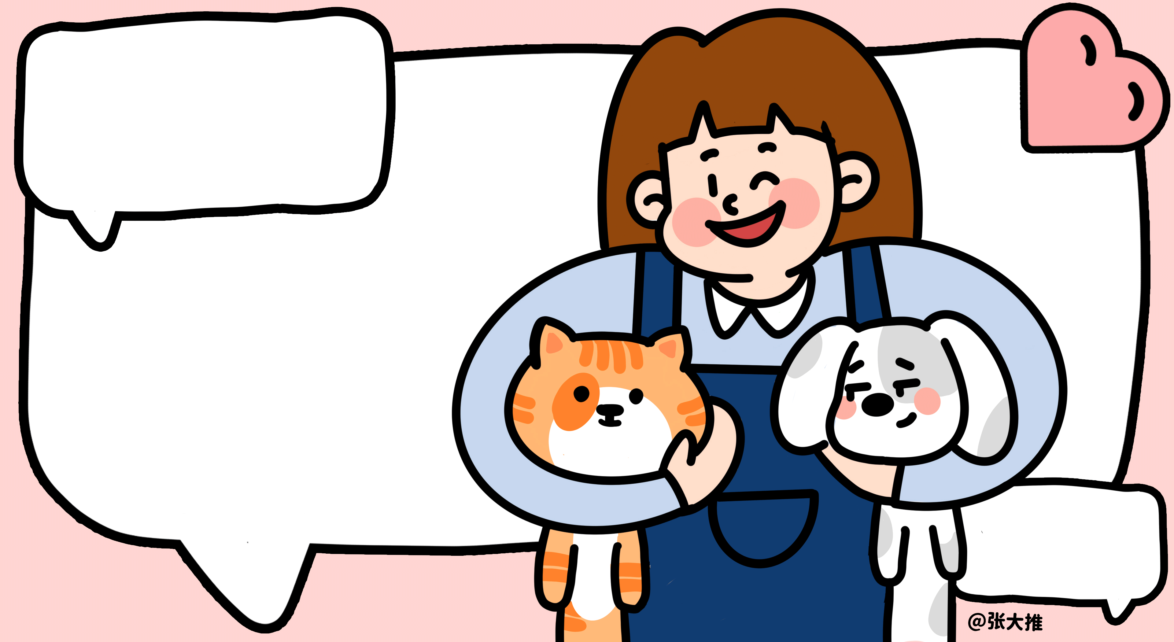电脑桌面女生版