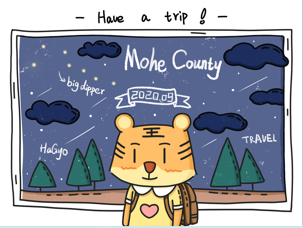 插画临摹（图ZMjg1MjEzOTky） - 像素画 - 站酷设计师故渊j原创素材 - 站酷ZCOOL