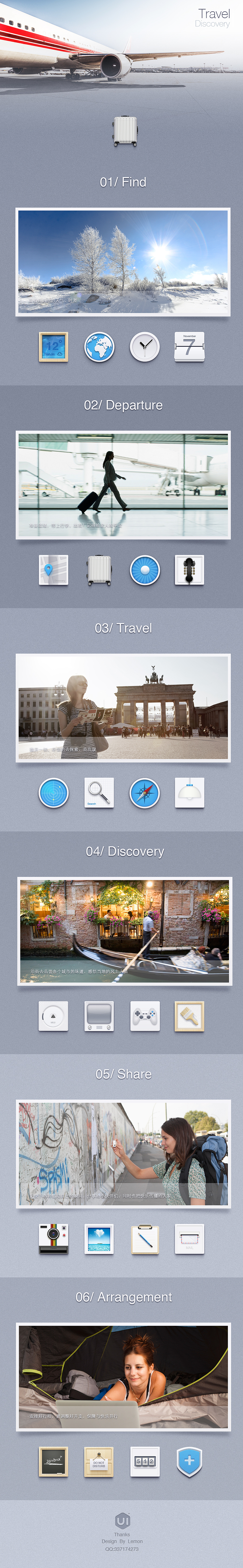 Travel
