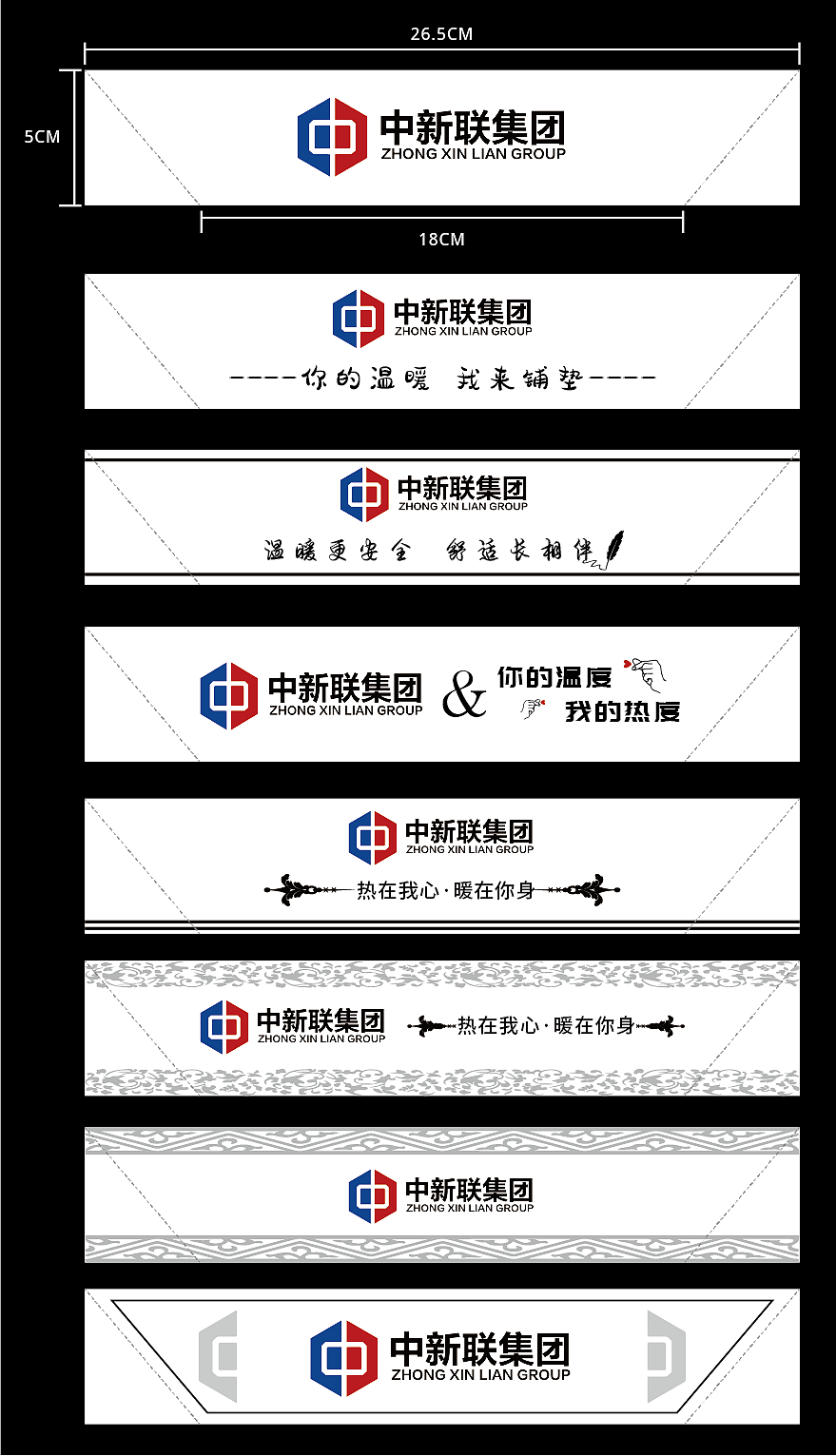 尺寸:26.5*5cm,三角标。