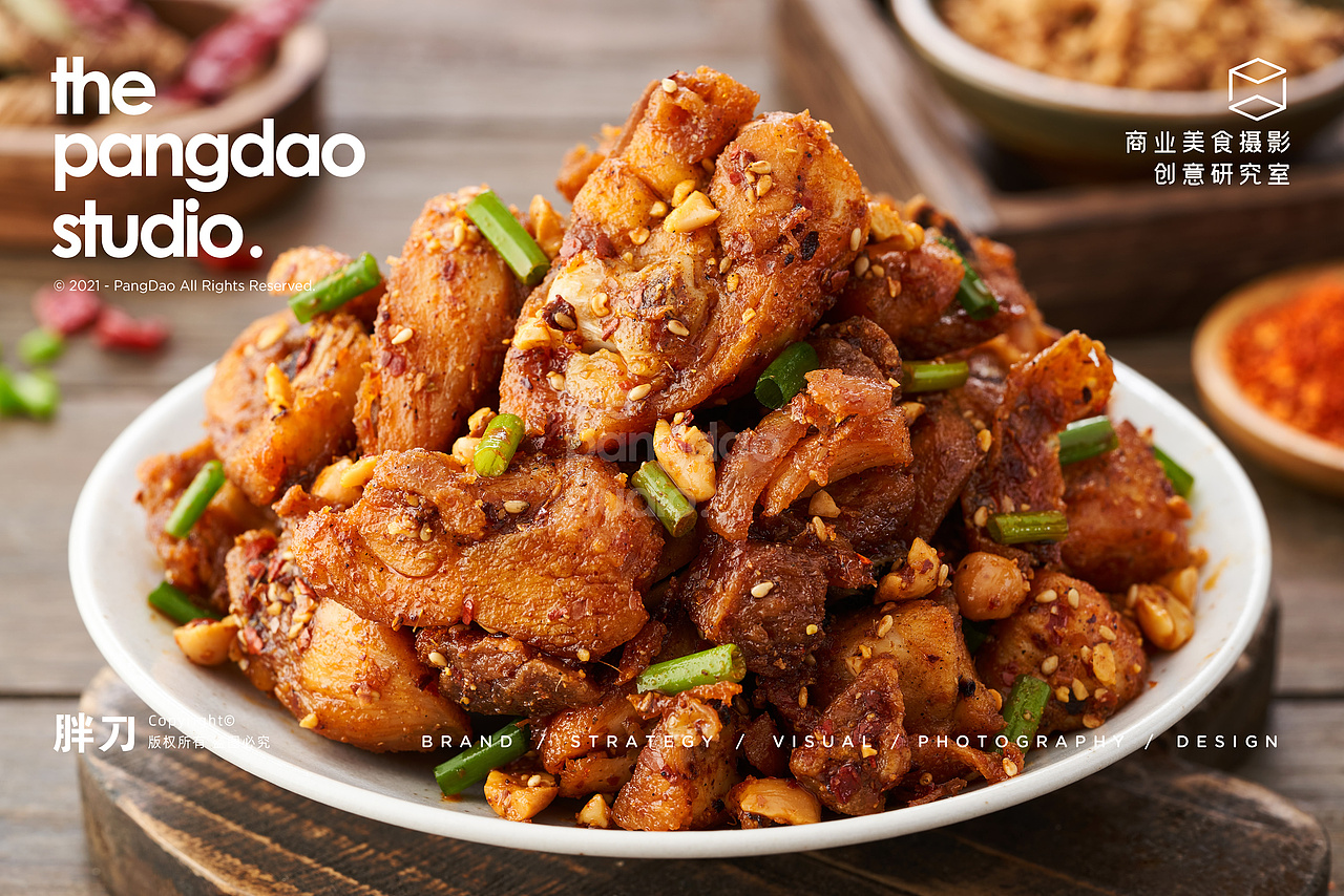胖刀PangDao美食摄影 | 香酥麻辣鸡 | 郑州美食摄影（图ZMjQ2MjI2NjY4） - 产品摄影 - 站酷设计师胖刀PangDao原创素材 - 站酷ZCOOL