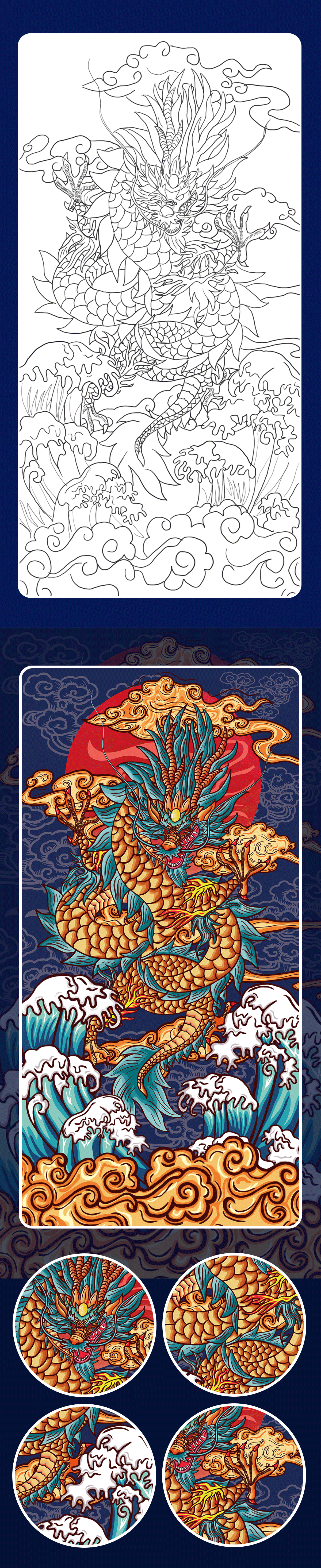 国潮插画（图ZMjgxNzUxMzY0） - 创作习作 - 站酷设计师柠檬小妖原创素材 - 站酷ZCOOL
