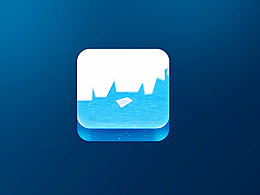 寫實圖標(biāo)-冰山