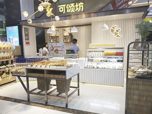品牌形象升级 门店 可颂坊 02