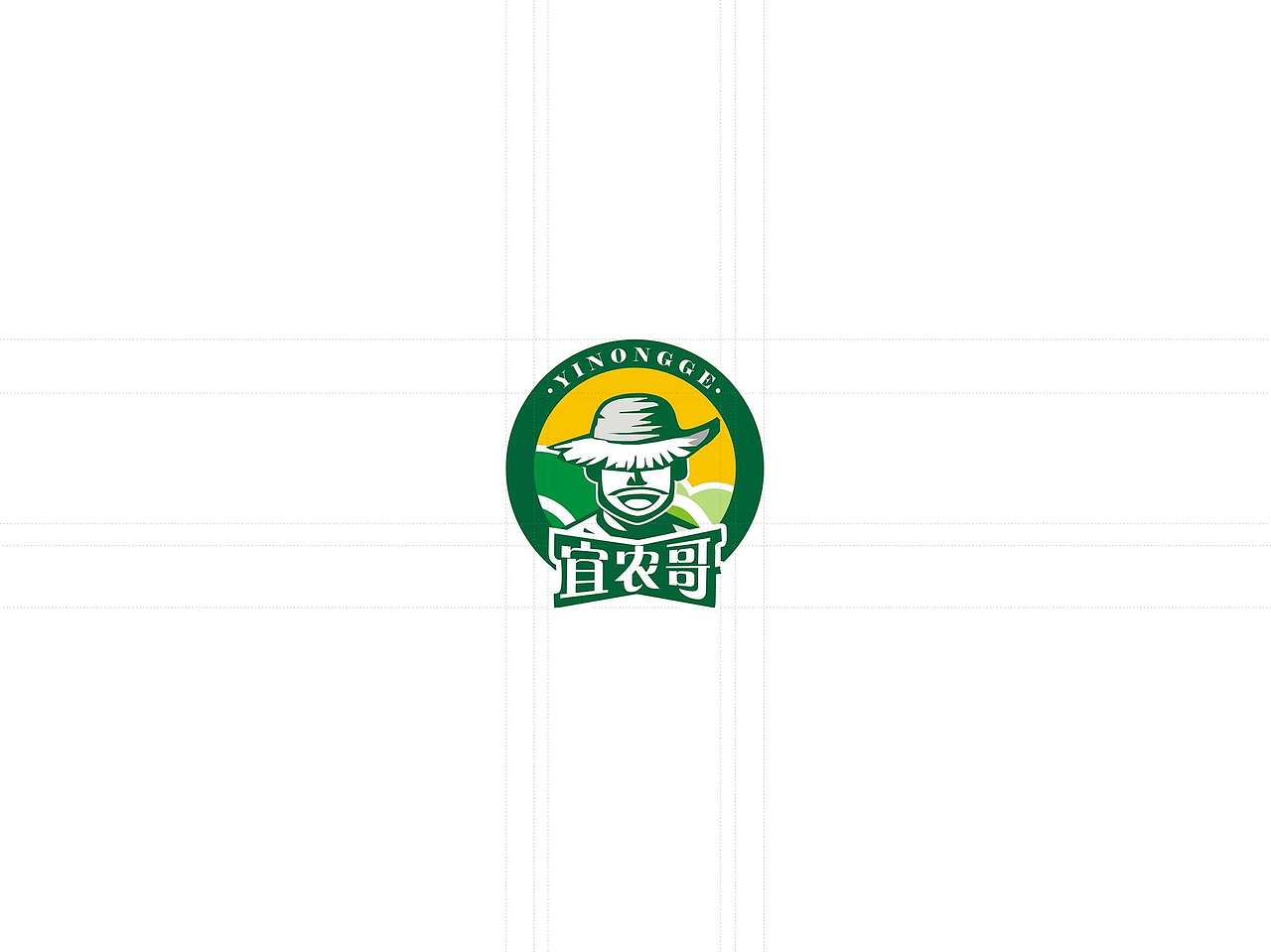 《樂點品牌》農業(yè) 農副食品宜農哥LOGO設計案例賞析（圖ZMTI2NzA4NTY0） - Logo - 站酷設計師樂點品牌原創(chuàng)素材 - 站酷ZCOOL