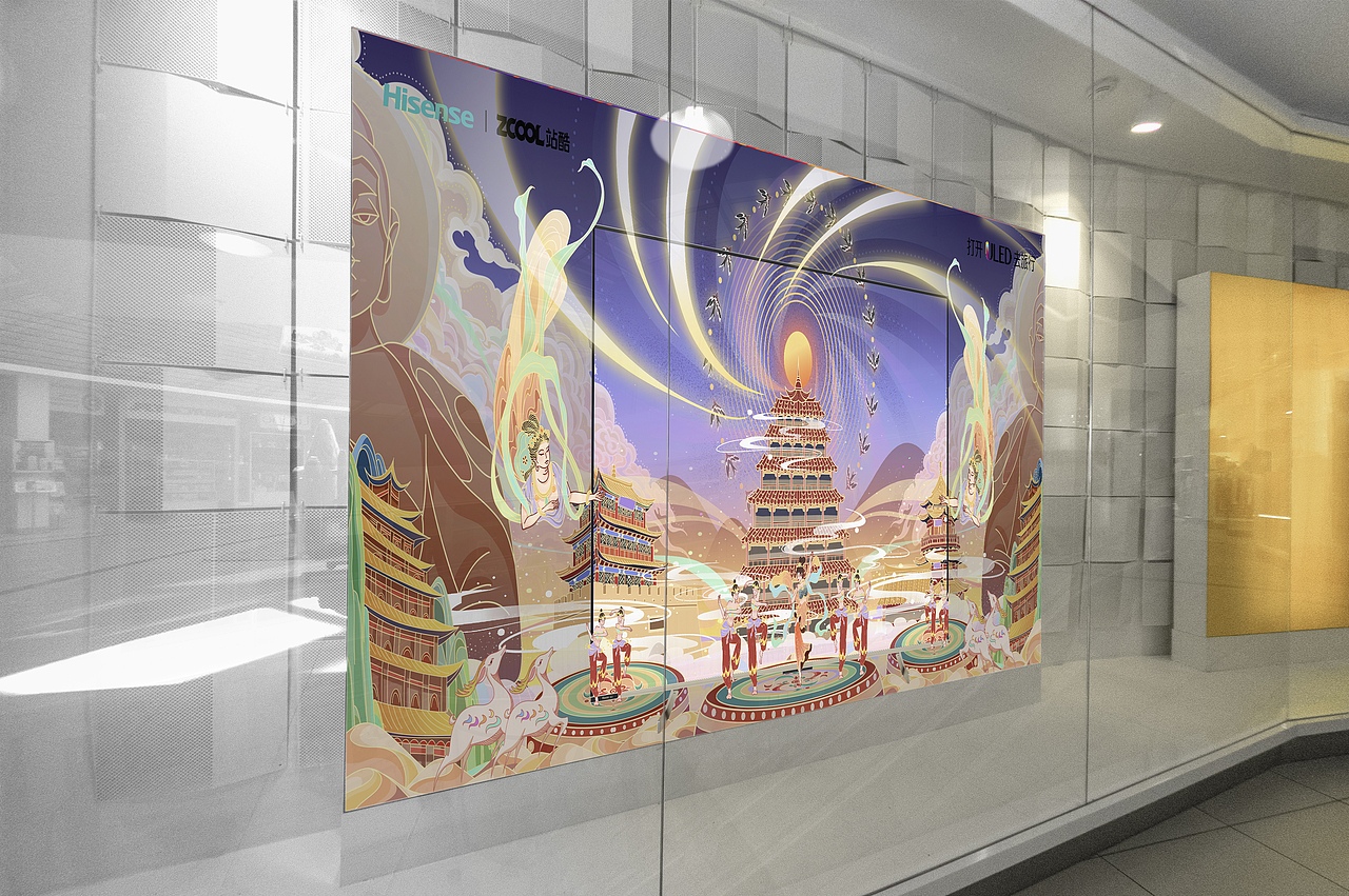 海信电视ULED壁纸-敦煌绮梦（图ZMjg1NDU5MTg4） - 海报 - 站酷设计师插画师乐乐不开心原创素材 - 站酷ZCOOL