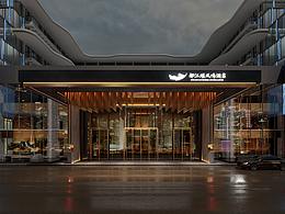酒店