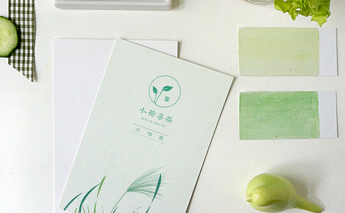 小荷寻茶logo品牌设计
