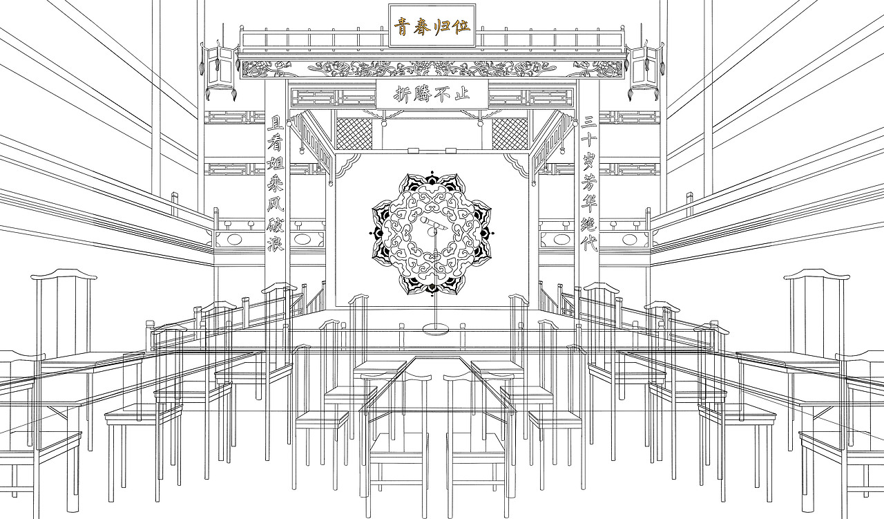 腾讯实习的作品汇总(图ZMjQ4Nzg3MDgw) - 其他平面 - 站酷设计师插画师_功夫怂猫原创素材 - 站酷ZCOOL